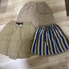 まとめ売り！キッズスカート3点セット 110～120