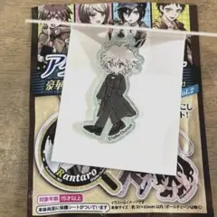 ダンガンロンパ 狛枝凪斗 アクリルキーホルダー 百均