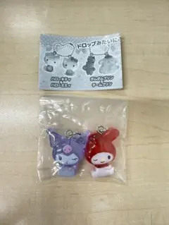 サンリオキャラクターズ なかよしドロップチャーム マイメロディ クロミ