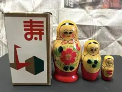 マトリョーシカ 3体セット 寿箱入り アンティーク
