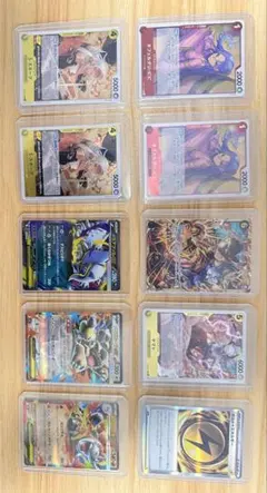 ワンピースカード ポケモンカード まとめ売り - メルカリ