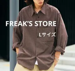 限定展開 Relax Fit リラックスフィットチェック レギュラーカラーシャツ