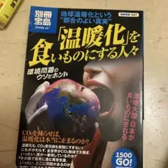 Item thumbnail for item 1980d0eb-6f85-4eaf-8746-79ad2f971276