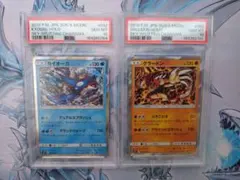 BW コールドフレア　フリーズボルト未開封パックセット⑤ アンリミテッド BW コールドフレア フリーズボルト未開封パックセット⑤