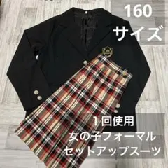 Item thumbnail for item 1a30fba6-d9c5-442e-b4ee-425495fc2782