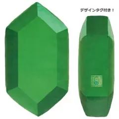 【ラストワン賞】ゼルダの伝説 ルピークッション＋マントブランケット【150cm】