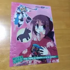 8472 ななてる キリカ 美少女　Ａ−４クリアファイル
