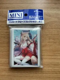 2026年最新】ブシロードスリーブコレクション ミニ Vol.615 カード