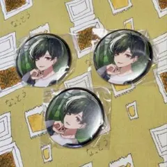 シクフォニ すち 缶バッジ 10万人記念