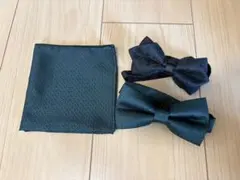 蝶ネクタイ2点　ポケットチーフ1点　計3点セット