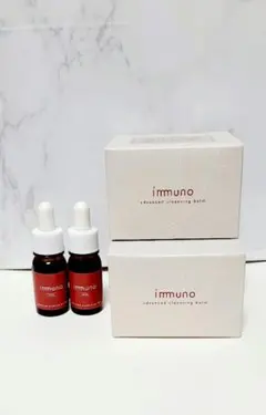 《immuno》クレンジングバーム、エッセンスオイルWH　計4点セットのサムネイル