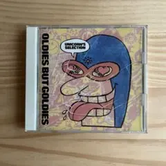 【入手困難】M’AXUS参加オムニバスCD TRACY FUNGUS 鎌坂誠 入手困難】M'AXUS参加オムニバスCD TRACY FUNGUS 鎌坂誠 - メルカリ