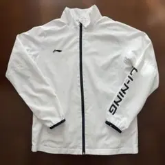LI-NING フルジップジャケット Lサイズ ホワイト
