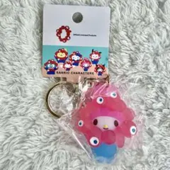 サンリオミャクミャクなりきり立体マスコット クリアカラー キーホルダーマイメロ