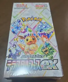 テラスタルフェス シュリンク付き　1box Amazon.co.jp: ポケモンカード テラスタルフェスex 1BOX