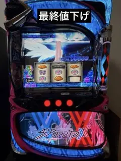 しおじ様専用スマスロ実機 ギルティクラウン2 - メルカリ