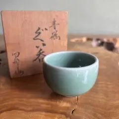 ♥茶碗 緑釉 無銘 桐箱付き 茶道具 骨董 古玩 - メルカリ