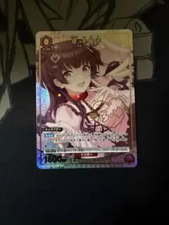 lycee 原涼子　KR 流星ワールドアクター　リセ lycee 原涼子 KR 流星ワールドアクター リセ - メルカリ
