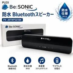 VECLOS SPW-500WP ワイヤレスポータブルスピーカー black - メルカリ