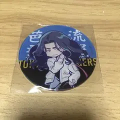 東京リベンジャーズ  アクリルコースター 場地圭介