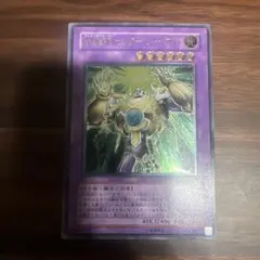 E-HERO サンダー・ジャイアント レリーフ　psa8 E・HERO サンダー・ジャイアント レリーフ - メルカリ
