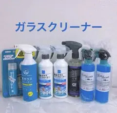 Keeper ウィンドゥガラスフッ素 3本 +クリーナー6本 - メルカリ