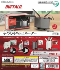 【新品未開封】BUFFALO WXR-5950AX12 2025年最新】wxr-5950ax12の人気アイテム - メルカリ