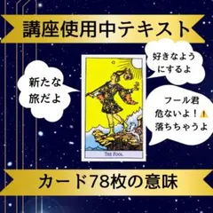 MTG】《世慣れた見張り、デルニー》プロモスタンプ - メルカリ