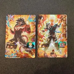 黒衣の戦士と黒衣の未来戦士セット　スーパードラゴンボールヒーローズ