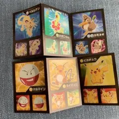 （出品本日まで‼️）ポケモンスター サン&ムーン シールブックガム ポケモンセンターNAKAYAMA on X: 