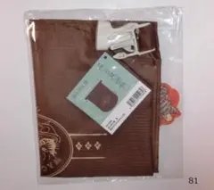 Item thumbnail for item 9bb37728-4da8-44d9-88d5-b85d974383fb