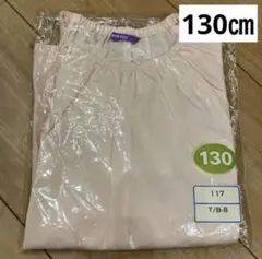 スモック スクール