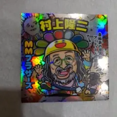 Item thumbnail for item 9e2cf57c-445f-4341-90b5-bc210fffe4c2