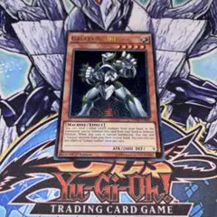 希少】遊戯王 英語版 ユベル 第二形態 シークレットレア 1st - メルカリ
