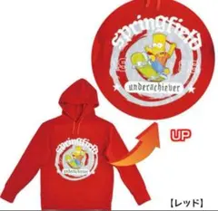 シンプソンズ　パーカー　ユニセックス　フリーサイズ　レディース　メンズ　レッド