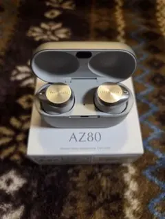【おまけ付き】Technics EAH-AZ80 シルバー　ワイヤレスイヤホン