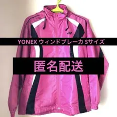 Item thumbnail for item f91db2f1-647e-41c2-9038-40576da65191