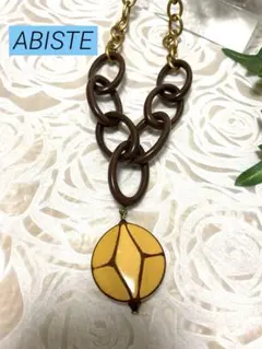 Item thumbnail for item c4a6d75f-b155-4388-8461-333b2ead66a4