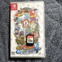 妖怪ウォッチ4 ぼくらは同じ空を見上げている