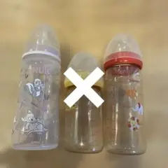 哺乳瓶 ピジョン