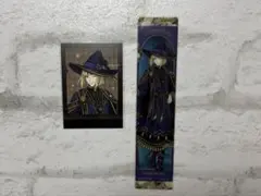 ツイステ ブルームバースデー ルーク