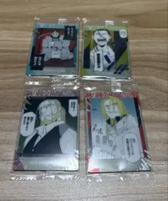 鋼の錬金術師 ウエハース2