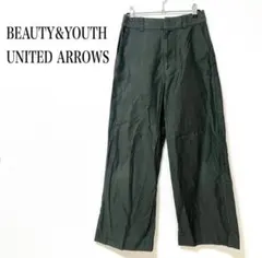 BEAUTY&YOUTH ダークグリーン ワイドパンツ