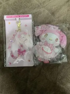 サンリオ当たりくじ　マイメロディ　ビーズチャーム　マスコット