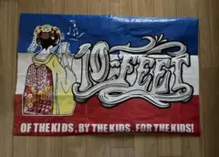 Item thumbnail for item 9c679361-bda0-4a76-9f8a-b01ab6d22d9c