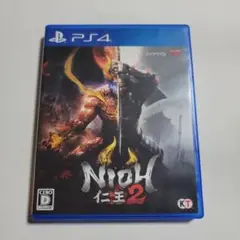 【PS4】仁王2/コーエーテクモゲームス