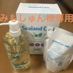 2025年最新】ランドケアシャンプーの人気アイテム - メルカリ