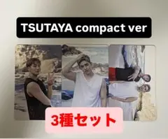 CxM HYPE VIBES TSUTAYA コンパクト 特典 トレカ 3種