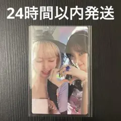 カズハ チェウォン ユニットトレカ CRAZY