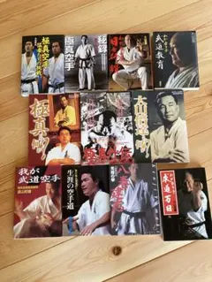 武産合気道 合気会9段 斉藤守弘 第1巻〜5巻セット - メルカリ